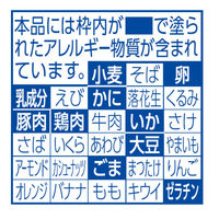 日清食品 お椀で食べるカップヌードル シーフード 3食パック (34g×3食)  9個 スープ インスタントラーメン 袋麺