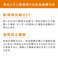 アイリスオーヤマ ウェーブ型オイルヒーター メカ式 IOH-505K(567902) 1台