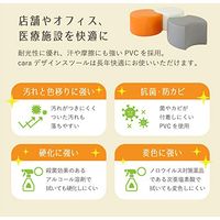 ネットフォース カラ ロビーチェア ロースツールS丸形アイボリー 2台 三日月形 オレンジ 1台 ちょうちょ形 グレー 1台幅670mm1セット4台入（直送品）