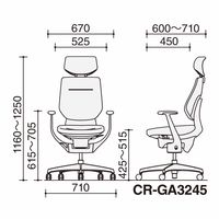 【組立設置込】コクヨ オフィスチェア イング クッション ヘッドレスト付 アルミ肘 カーペット用 アルミ脚 ブラック×ブラック 1脚（直送品）