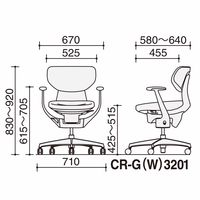 【組立設置込】コクヨ オフィスチェア イング クッション ラテラル T型肘 カーペット用 樹脂脚 ホワイト×ブラック 1脚（直送品）