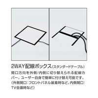 【組立設置込】コクヨ スタンダードテーブル ワークフィット 両面タイプ 幅1200×奥行1200×高さ720mm ホワイトナチュラル×ホワイト 1台（直送品）