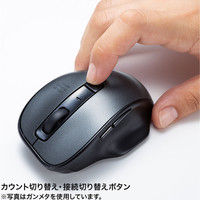 ワイヤレスマウス　無線　静音　5ボタン　中型サイズ　ブルーLED　MA-WBTBL135R　サンワサプライ　1個（直送品）