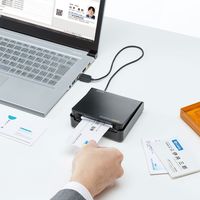 サンワサプライ 名刺スキャナ PSC-13UB 1個
