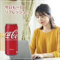 コカ・コーラ 250ml 1セット（60缶）