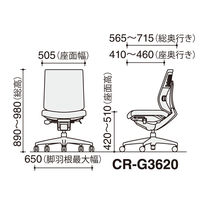 【組立設置込】コクヨ ウィザード3 ローバック 肘無 樹脂脚 布張り カーペット用 ブラック×ブラック×ソフトグレー 1脚（直送品）