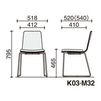 【組立設置込】コクヨ ミケット サークル脚 メッキ脚 背座PPシート 座パッド布 ディムグレー×ライトグレー 1脚（直送品）