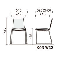 【組立設置込】コクヨ ミケット サークル脚 白脚 背座PPシート 座パッド布 コーラルオレンジ×ホワイトターコイズ 1脚（直送品）