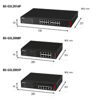 バッファロー 法人向け Giga対応 PoE Layer2 BS-GSL2005P 1台（直送品）