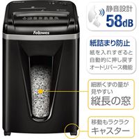 A4  マイクロクロスカットシュレッダー (21L/最大10枚細断) 450Mー2 4074801 フェローズ