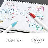 ゼブラ クリッカート12色セット LT WYSS22-12CLT 1セット（12色各1本入）