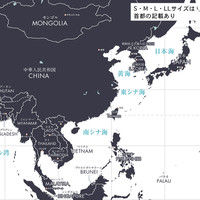 マッチングジャパン 大判 ラミあり 知育ステッカー 地図『世界地図_LLサイズ/WH』 CO-10010-AS（直送品）