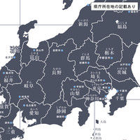 マッチングジャパン 大判 ラミあり 知育ステッカー 地図『日本地図_Lサイズ/WH』 CO-10019-AS（直送品）