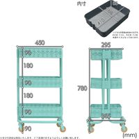 B.Bファニシング ROSSINI メッシュバスケットワゴン 3段 アラベスク柄 幅450×奥行365×高さ780mm ホワイト 1台（直送品）
