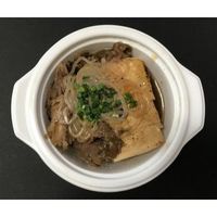 BF-384 ホワイト本体 0-14-038400-007-5 1包：1200枚（50×24） シーピー化成（直送品）