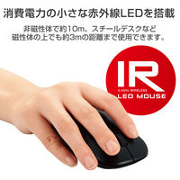 Bluetoothマウス 高耐久 無線 ワイヤレス IR 3ボタン 簡易包装 3年保証 黒 M-K7BRBK/RS エレコム 1個