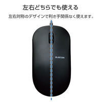 マウス 有線マウス 高耐久 ブルーLED 3ボタン 簡易包装 3年保証 黒 M-K7UBBK/RS エレコム 1個