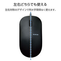 マウス 有線マウス 高耐久 光学式 3ボタン 簡易包装 3年保証 黒 M-K7URBK/RS エレコム 1個（直送品）