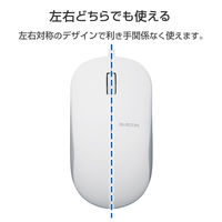 マウス 有線マウス 高耐久 光学式 3ボタン 簡易包装 3年保証 白 M-K7URWH/RS エレコム 1個