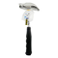 BIGMAN(ビッグマン) ミラーフェイス ネイルハンマー 8オン 011336 1個