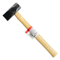 ビッグマン 玉堂 ミニハツリ450g 超硬付 011863（直送品）