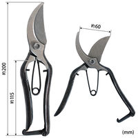 ビッグマン MIT・G 剪定鋏MG-308 030408（直送品）