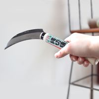 ビッグマン 宗二郎 繩切鎌G-231 034231（直送品）