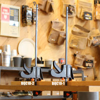 ビッグマン クイックバークランプ250 BQC10-1 1個