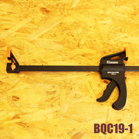 ビッグマン BM クイックバークランプ450 BQC19ー1 1本