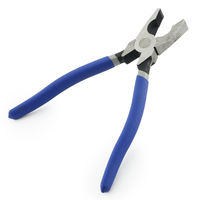 iHelp ペンチ200mmJIS規格 IH-64J（直送品）