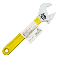 iHelp iHelp(アイヘルプ) モンキーレンチG付き200mmIH-20 IHー20MG 1個