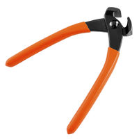 ビッグマン 喰切150ミリ IK-101（直送品）