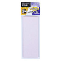 ビッグマン BM MS用ペーパー 細目5枚入 MSー62 1個