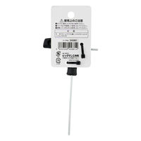 ビッグマン T型ボールポイント六角棒レンチ THL-2.5（直送品）