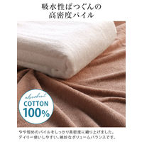 ヒオリエ 日本製 ラージタオル 大判バスタオル ホテルスタイルタオル 1枚 ホテルブルー 約90×180cm タオル 業務用 厚手 吸水 無地