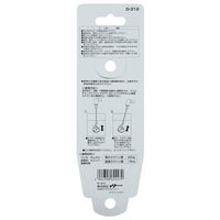 ビッグマン パワーミキサー100φスチール D-312 062447（直送品）