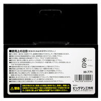 ビッグマン 木工チップソー隼2125×40P M-771（直送品）