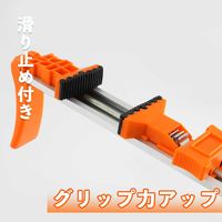 ビッグマン カッティングガイド1250mm MJ-1250（直送品）