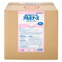アルボース　手指消毒液　アルボナース　20L　詰め替え用　【14154】　1箱