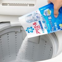 アリエール洗たく槽クリーナー 1セット（5個） P&G