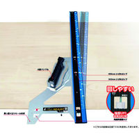 【アウトレット】シンワ測定 丸ノコガイド定規 エルアングルPlus アジャスト 1m 併用目盛 73182 1台