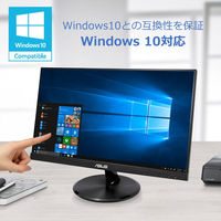 ASUS <VTシリーズ> VT229H 1台