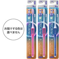 クリニカ PRO プロ　ハブラシ 4列 コンパクト ふつう