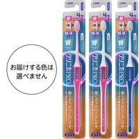 クリニカ PRO プロ　ハブラシ 4列 超コンパクト ふつう