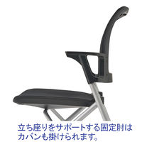 TOKIO コンパクトネスティングメッシュチェア グリーン AMC-2 GR 1脚 幅548mm ミーティングチェア キャスター付き スタッキング