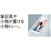 スマイル パーソナルワゴン 幅300×奥行450×高さ518mm ブラック 747204 1台 キャスター付き デスク下ラック 鞄収納 机下台