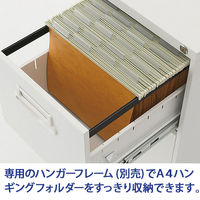 【設置込】QUEST A4ファイリングキャビネット 3段 ライトグレー 幅388×奥行620×高さ1038mm 1台