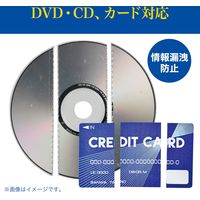 サンワサプライ ペーパー&CDシュレッダー(40分連続・マイクロカット・16枚) PSD-M4016 1個（直送品）