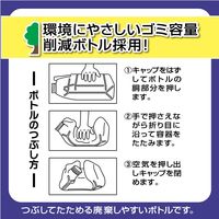 リンレイ 店舗用 高光沢ワックス 2L 4903339621518 1セット(1個)