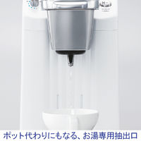 キューリグ BS300（コーヒーマシン） セラミックホワイト 1台 ユニカフェ